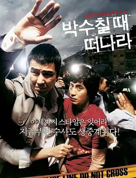 男生叫女生舔自己的坤